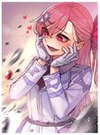  :d blazer blurry blush border debris depth_of_field eyebrows_visible_through_hair girls_frontline gloves hair_between_eyes hands_on_own_cheeks hands_on_own_face heart hexagram jacket lens_flare long_hair negev_(girls_frontline) one_side_up open_mouth pink_eyes pink_hair smile solo star_of_david sungwon white_gloves 