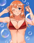  bikini bikini_lift blue_eyes blush breasts brown_hair bubble charlotte_e_yeager collarbone day highres hiroshi_(hunter-of-kct) large_breasts navel one_eye_closed red_bikini sky smile solo strike_witches swimsuit swimwear tongue world_witches_series 