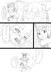  absurdres animal_ears comic common_raccoon_(kemono_friends) crying crying_with_eyes_open fennec_(kemono_friends) fox_ears fur_collar greyscale highres kemono_friends monochrome multiple_girls raccoon_ears raccoon_tail short_hair tail tears translation_request 
