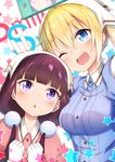 ;d bangs blend_s blonde_hair blue_shirt blunt_bangs blurry blush breasts brown_hair bunny_ears_prank clenched_hands collared_shirt depth_of_field eyebrows_visible_through_hair gloves hair_between_eyes head_scarf hinata_kaho large_breasts long_hair looking_up low_twintails multiple_girls one_eye_closed open_mouth pink_shirt pom_pom_(clothes) purple_eyes sakuranomiya_maika self_shot shirt smile star starry_background stile_uniform sylphine twintails v waitress white_background white_gloves wing_collar 