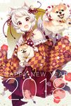  2018 :d animal_ears bad_id bad_pixiv_id bangs bell blunt_bangs chinese_zodiac dog dog_ears dog_tail english eyebrows_visible_through_hair fang gloves happy_new_year highres ichiren_namiro japanese_clothes jingle_bell kimono long_sleeves looking_at_viewer nengajou new_year open_mouth red_eyes short_eyebrows short_hair silver_hair smile tail thick_eyebrows white_gloves year_of_the_dog 