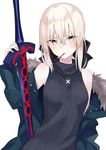  artoria_pendragon_(all) azuuru bangs bare_shoulders black_bow black_vest blue_jacket blush bow commentary_request dark_excalibur fate/stay_night fate_(series) food fur-trimmed_jacket fur_trim hair_between_eyes hair_bow highres jacket jewelry mouth_hold necklace off_shoulder open_clothes open_jacket pale_skin pocky ribbed_sweater saber_alter silver_hair simple_background sleeveless sleeveless_turtleneck solo sweater sweater_vest sword turtleneck vest weapon white_background yellow_eyes 