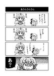  4koma :3 :o =3 anger_vein animal_ears arms_up bangs bat_wings bow brooch chibi closed_eyes closed_mouth cloud_print collared_dress collared_shirt comic commentary curly_hair detached_wings dress eyebrows_visible_through_hair greyscale hair_between_eyes hat hat_bow highres horn jewelry kariyushi_shirt komano_aun long_hair mob_cap monochrome motion_lines multiple_girls noai_nioshi open_mouth patch puffy_short_sleeves puffy_sleeves remilia_scarlet ribbon-trimmed_headwear ribbon_trim shaded_face shirt short_hair short_sleeves shorts shrug sitting smile stitches touhou translated v-shaped_eyebrows wing_collar wings |_| 
