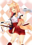  :d animal_ear_fluff animal_ears ass blonde_hair bowl commentary_request fate/extra fate/extra_ccc fate/extra_ccc_fox_tail fate_(series) fox_ears fox_tail highres katana long_hair looking_at_viewer open_mouth plate pleated_skirt skirt smile solo suzuka_gozen_(fate) sword tail tray tsukui_kachou weapon yellow_eyes 