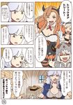  &gt;_&lt; alternate_costume blood braid breasts brown_eyes brown_hair camieux cleavage closed_eyes colorized comic cucouroux_(granblue_fantasy) fangs flying_sweatdrops food granblue_fantasy hair_ornament hood hooded_jacket horns indoors jacket long_hair multiple_girls one_eye_closed pointing shaded_face silva_(granblue_fantasy) silver_hair smile song_(granblue_fantasy) translated wanotsuku 