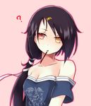  ? azur_lane bare_shoulders black_hair blush breasts cassin_(azur_lane) cleavage clothes_writing collarbone commentary_request detached_sleeves eyebrows_visible_through_hair food four_seasons_lihua hair_ornament hair_ribbon hairclip heterochromia highres long_hair mole mole_under_eye mouth_hold navy_blue_shirt off-shoulder_shirt pink_background pocky pocky_day ponytail red_eyes ribbon shirt simple_background small_breasts solo strapless upper_body yellow_eyes 