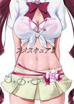  bow bra breasts cleavage flower hanasaki_tsubomi heartcatch_precure! highres long_hair medium_breasts midriff navel out_of_frame pink_bra precure red_bow red_hair shiny shiny_skin shirt simple_background skirt solo strapless strapless_bra tamo_(nama-yatsuhashi) translation_request twintails underwear white_background white_shirt yellow_skirt 