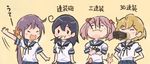  ahoge akebono_(kantai_collection) arm_up bell black_hair blonde_hair blush_stickers bunny closed_eyes comic commentary crossed_arms flower food food_in_mouth full_mouth hair_bell hair_bobbles hair_flower hair_ornament hands_on_hips jingle_bell kantai_collection long_hair mouth_hold multiple_girls oboro_(kantai_collection) open_mouth otoufu pink_hair pleated_skirt pocky pocky_day purple_hair sazanami_(kantai_collection) school_uniform serafuku short_hair short_sleeves side_ponytail skirt smile translated twintails ushio_(kantai_collection) 