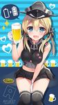  alcohol anchor_hair_ornament aqua_eyes badge bankoku_ayuya battery beer beer_mug black_ribbon blonde_hair button_badge cheerleader circle_name cup gloves hair_ornament hat holding holding_cup iron_cross kantai_collection low_twintails military_hat peaked_cap pleated_skirt prinz_eugen_(kantai_collection) ribbon skirt twintails watermark web_address white_gloves 