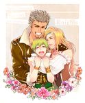  blonde_hair braid diana facial_hair green_hair long_hair mother_and_daughter multiple_girls rich_knights saga saga_frontier_2 smile tokinohiyoko virginia_knights 