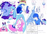  2boys aqua_eyes aqua_hair calligraphy_brush carrot cherry_blossoms chopsticks concept_art daikon disco_ball disco_ball_hair_ornament dress eggplant fedora food halterneck hat hatsune_miku japanese_clothes kaito kimono long_hair manbou_no_ane mochi multiple_boys ogre ooedo_julia_night_(vocaloid) paintbrush petals pink_dress short_kimono simple_background spring_onion squash thumbs_up tomato translation_request twintails v very_long_hair vocaloid wagashi white_background 