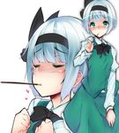  bangs black_bow black_neckwear blue_hair blush bob_cut bow bowtie clenched_hands closed_eyes commentary_request eyebrows_visible_through_hair food green_eyes green_skirt hair_bow heart highres holding juliet_sleeves konpaku_youmu long_sleeves looking_at_viewer mouth_hold nose_blush pocky pocky_day puckered_lips puffy_sleeves short_hair simple_background skirt skirt_set touhou watari1118 white_background 