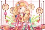  2018 animal blonde_hair blue_eyes blush breasts chinese_zodiac dog eyebrows_visible_through_hair happy_new_year highres holding holding_animal holmemee long_hair looking_at_viewer medium_breasts nengajou new_year one_eye_closed open_mouth original smile solo year_of_the_dog 