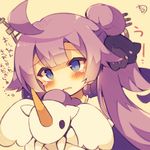  azur_lane crying crying_with_eyes_open doll_hug hair_bun hair_ribbon long_hair looking_at_viewer muuran one_side_up purple_eyes purple_hair ribbon signature solo stuffed_alicorn stuffed_animal stuffed_toy tears translation_request unicorn_(azur_lane) white_hair 