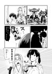  blood_on_face comic commentary greyscale hairband hakama_skirt headband injury japanese_clothes kaga_(kantai_collection) kaga_cape kantai_collection long_hair marker monochrome multiple_girls muneate photo_(object) shinkaisei-kan shoukaku_(kantai_collection) side_ponytail tasuki torn_clothes translated watanore wo-class_aircraft_carrier 