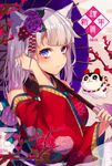  2018 animal_ears blush camellia cherry_blossoms chinese_zodiac closed_mouth commentary_request detached_sleeves dog_ears fang_out floral_print flower fujikiri_yana hair_ornament hands_up happy_new_year holding holding_umbrella japanese_clothes kanzashi kimono long_hair looking_at_viewer nengajou new_year oriental_umbrella original purple_flower red_flower red_kimono sidelocks smile solo thick_eyebrows umbrella upper_body wide_sleeves year_of_the_dog 