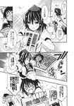  3girls ascot bow braid comic detached_sleeves dress_shirt greyscale hair_bow hair_tubes hakurei_reimu hat highres kirisame_marisa long_hair monochrome multiple_girls necktie newspaper pointy_ears pom_pom_(clothes) shameimaru_aya shirt short_hair short_sleeves single_braid skirt takitarou tokin_hat touhou translated witch_hat 