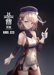  armband azur_lane bad_id bad_pixiv_id bangs bare_shoulders beret bike_shorts black_background black_legwear blonde_hair blue_eyes bow breasts character_name commentary_request dress elbow_gloves gloves hair_bow hat highres index_finger_raised iron_cross kasagarasu looking_to_the_side medium_breasts open_mouth pointing pointing_up revision short_hair sideboob simple_background solo turtleneck white_gloves z23_(azur_lane) 