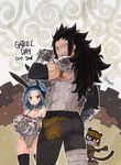  cat couple gajeel_redfox levy_mcgarden rusky tagme 