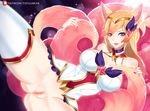  :d ahri animal_ears bangs bare_shoulders blonde_hair breasts cleavage_cutout eyebrows_visible_through_hair eyes_visible_through_hair fox_ears fox_tail hair_ornament large_breasts league_of_legends long_hair looking_at_viewer nail_polish no_panties open_mouth patreon_logo patreon_username pink_nails purple_background purple_eyes pussy red_nails smile solo spread_legs star_guardian_ahri tail thighhighs tofuubear white_legwear 