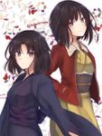  :3 bangs blue_kimono blush brown_eyes brown_hair closed_mouth commentary_request dual_persona eyebrows_visible_through_hair hands_in_pockets head_tilt highres jacket japanese_clothes kara_no_kyoukai kimono long_sleeves looking_at_viewer obi open_clothes open_jacket red_jacket ryougi_shiki sash smile standing tanaji twitter_username 