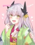  :d blush character_name fate/grand_order fate_(series) floral_background green_jacket hand_up heart highres horns jacket japanese_clothes kimono kiyohime_(fate/grand_order) long_hair long_sleeves looking_at_viewer obi open_mouth pink_background pink_kimono sash silver_hair simple_background smile solo tanaji twitter_username wide_sleeves yellow_eyes 