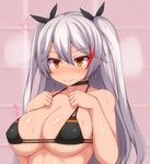  azur_lane bangs bare_arms bare_shoulders bikini bikini_top black_bikini black_bikini_top black_choker black_neckwear black_ribbon blush breasts choker cleavage clenched_hands closed_mouth collarbone commentary_request eyebrows_visible_through_hair flag_print german_flag_bikini hair_between_eyes hair_ribbon hands_up heart jewelry large_breasts long_hair looking_at_viewer multicolored_hair nose_blush prinz_eugen_(azur_lane) red_eyes red_hair ribbon shiny shiny_skin silver_hair smile solo strap_gap streaked_hair sweat swimsuit two_side_up underboob upper_body very_long_hair zack_(haiuinndo) 