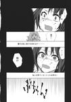  blood blood_on_face blood_splatter comic crying crying_with_eyes_open greyscale highres kuma_(crimsonvanilla) long_hair maribel_hearn monochrome multiple_girls short_hair sweat tears touhou translated usami_renko 