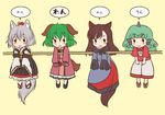  :3 animal_ears aqua_hair a~_un~ blush blush_stickers brown_hair chibi commentary curly_hair detached_sleeves dog_ears dress geta green_hair grey_hair hat horn imaizumi_kagerou inubashiri_momiji kariyushi_shirt kasodani_kyouko kei_kei komano_aun kourindou_tengu_costume long_hair multiple_girls odd_one_out pun shoes shorts skirt sleeves_past_wrists solid_oval_eyes tail thick_eyebrows tokin_hat touhou trait_connection translated wolf_ears wolf_tail 