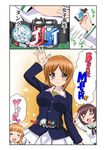  :d akiyama_yukari arm_up bangs belt blue_jacket blunt_bangs brown_eyes brown_hair closed_eyes closed_mouth comic commentary_request english eyebrows_visible_through_hair fist_pump flying_sweatdrops girls_und_panzer green_shirt heart highres jacket kamen_rider kamen_rider_build_(series) kumoi_takashi long_hair long_sleeves looking_at_viewer messy_hair military military_uniform miniskirt multiple_girls nishizumi_miho ooarai_military_uniform open_mouth orange_eyes orange_hair pleated_skirt pose shirt short_hair sitting skirt smile takebe_saori translated uniform upper_body white_skirt 