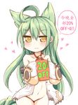  :3 absurdres ahoge akashi_(azur_lane) animal_ears azur_lane bangs bare_shoulders bell blush cat_ears closed_mouth collarbone commentary_request dress eyebrows_visible_through_hair green_hair greenteaneko hair_between_eyes heart highres holding holding_sign jingle_bell long_hair long_sleeves looking_at_viewer naughty_face navel neck_ribbon no_bra no_panties off_shoulder open_clothes open_dress red_ribbon ribbon sale sign simple_background sitting sketch sleeves_past_wrists solo speech_bubble translation_request v-shaped_eyebrows very_long_hair white_background white_dress yellow_eyes 