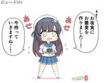  black_hair blue_ribbon blue_skirt blush chibi commentary cup food full_body gloves goma_(yoku_yatta_hou_jane) gradient_hair green_eyes hat kantai_collection long_hair matsuwa_(kantai_collection) multicolored_hair noodles open_mouth pink_hair pleated_skirt ribbon sailor_hat school_uniform serafuku simple_background skirt soba solo translated twitter_username white_background white_gloves yunomi 