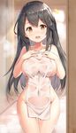  1girl :o absurdres black_hair blurry blurry_background breasts brown_eyes collarbone commentary_request covered_navel covered_nipples covering cowboy_shot depth_of_field groin hair_ornament hairclip hands_on_own_chest haruna_(kantai_collection) highres kantai_collection large_breasts long_hair looking_at_viewer navel nude nude_cover open_mouth rin_yuu see-through shiny shiny_skin sideboob solo steam surprised tareme teeth thigh_gap towel very_long_hair water water_drop wet wet_towel 