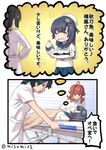  4girls ahoge arashi_(kantai_collection) bed black_hair bow burnt_food chopsticks closed_eyes comic commentary_request eating fish food food_on_face gloves hair_bow hairband hat houshou_(kantai_collection) isokaze_(kantai_collection) kantai_collection kappougi long_hair matsuwa_(kantai_collection) misumi_(niku-kyu) motion_lines multiple_girls nurse oxygen_mask plate ponytail red_hair sailor_hat saury school_uniform serafuku smile sparkle stretcher thought_bubble translated white_gloves 