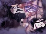  god madara naruto tagme uchiha_madara 