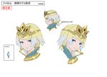  blonde_hair blue_eyes blue_hair concept_art crown earrings fire_emblem fire_emblem_heroes fjorm_(fire_emblem_heroes) gem gradient gradient_hair jewelry lips looking_at_viewer maeshima_shigeki multicolored_hair multiple_views parted_lips short_hair simple_background smile translated white_background 