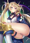  1girl ass beam_shield blonde_hair blue_eyes boots bradamante_(fate/grand_order) braid breasts cleavage clothes_lift coat crown_braid epaulettes fate/grand_order fate_(series) gloves highres long_hair military military_uniform shield signature smile solo twintails uniform zotari 