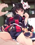  1girl :d animal_ears ass_visible_through_thighs azur_lane bell black_hair blurry blurry_background blush breasts breath cameltoe covered_nipples depth_of_field eyebrows_visible_through_hair fang fox_mask girl_on_top hetero highres japanese_clothes jingle_bell large_breasts mask mask_on_head one-piece_swimsuit open_mouth out_of_frame paw_pose pov pov_hands purple_eyes school_swimsuit short_hair smile solo_focus straddling swimsuit swimsuit_under_clothes tail tail_bell wide_sleeves yamashiro_(azur_lane) zamudelin 