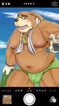  anthro bear belly blush brown_fur bulge clothing eyewear fur glasses male mammal moobs morkovjpn overweight overweight_male solo sweat tokyo_afterschool_summoners underwear volos 