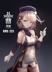  armband azur_lane bad_id bad_pixiv_id bangs bare_shoulders beret bike_shorts black_background black_legwear blonde_hair blue_eyes bow breasts character_name commentary_request dress elbow_gloves gloves hair_bow hat highres index_finger_raised iron_cross kasagarasu looking_to_the_side medium_breasts open_mouth pointing pointing_up revision short_hair sideboob simple_background solo turtleneck white_gloves z23_(azur_lane) 