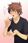  1boy blush brown_hair drooling kinu_(le) kono_subarashii_sekai_ni_shukufuku_wo! male_focus saliva satou_kazuma sexually_suggestive solo sweat tongue tongue_out 