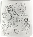  &lt;3 2016 ? canid canine canis ichthy0stega japanese_text lagomorph mammal rabbit text translation_request wolf 