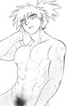  1boy abs male_focus muscle pecs rakudai_ninja_rantarou shikkorori_(trngs_bot) solo tagme towel wet 