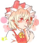  bangs blonde_hair blush commentary_request danji_aq eating flandre_scarlet fork hand_on_own_face hat hat_ribbon heart mob_cap pointy_ears red_eyes red_ribbon ribbon short_sleeves solo touhou upper_body vest white_hat 