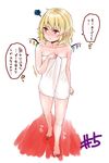  barefoot blonde_hair collarbone commentary_request danji_aq flandre_scarlet full_body naked_towel pointy_ears pout red_eyes solo squiggle standing touhou towel translation_request walking white_background wings 