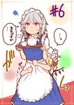  2girls apron bandaid blonde_hair bow braid commentary cup danji_aq flandre_scarlet green_bow hair_bow hat holding hug hug_from_behind izayoi_sakuya maid_headdress multiple_girls red_eyes short_sleeves silver_hair spoken_ellipsis squiggle sweatdrop teacup teapot touhou translated tray twin_braids waist_apron white_hat wings 
