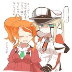 2girls aquila_(kantai_collection) black_gloves blonde_hair blue_eyes capelet closed_eyes gloves graf_zeppelin_(kantai_collection) hair_between_eyes hat high_ponytail jacket juliet_sleeves kantai_collection long_hair long_sleeves lowres military military_uniform multiple_girls open_mouth orange_hair peaked_cap puffy_sleeves rebecca_(keinelove) red_jacket short_hair sidelocks simple_background smile speech_bubble spoken_ellipsis tears translated twintails uniform white_background 
