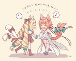  animal_ears armor blonde_hair blush cape cat_ears cat_tail chibi closed_eyes commentary_request elise_(fire_emblem_if) fire_emblem fire_emblem_heroes fire_emblem_if full_body gloves hairband halloween japanese_clothes jewelry kimono long_hair multiple_girls multiple_tails nekomata pink_hair red_hair sakura_(fire_emblem_if) short_hair single_earring smile tail twintails two_tails 