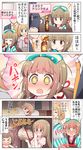  &gt;_&lt; 3girls ahoge anger_vein bangs bed blush bow brown_eyes brown_hair can celebi_ryousangata comic commentary_request conch drinking empty_eyes energy_drink fang formal gameplay_mechanics green_eyes hair_bow hair_ornament heart heart_hair_ornament idolmaster idolmaster_cinderella_girls japanese_clothes kimono long_hair maekawa_miku multiple_girls open_mouth partially_translated ponytail producer_(idolmaster) satou_shin short_hair smile soda_can star star-shaped_pupils suit symbol-shaped_pupils translation_request twintails yorita_yoshino 