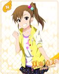  blush brown_hair dress futami_mami idolmaster_million_live! idolmaster_million_live!_theater_days idolmastet long_hair side_ponytail smile violet_eyes 